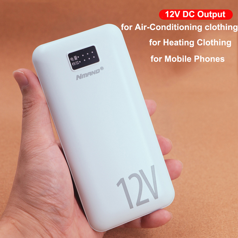 12V DC Güç Bankası 18000mAh Is - Heated Vest Battery incelemesi ve fiyatı