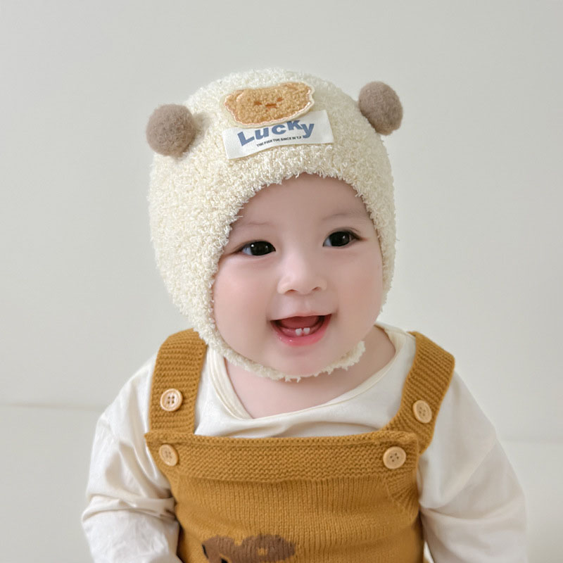 Sevimli Ayı Bebek Kulak Koruma - Knit Beanie Hat Warm incelemesi ve fiyatı