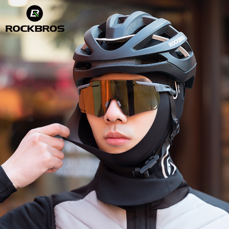 ROCKBROS Eşarp Isıtıcı Polar B - Neck Gaiter Fleece incelemesi ve fiyatı